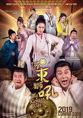 精品电影一区